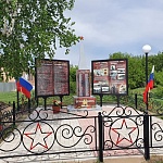 Памятник-Зорино